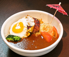 ロコモコカレー(LocoMoco curry)