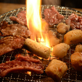 炭火で焼き上げるこだわりのお肉は絶品です