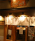 らぁ麺 はやし田 新宿店の画像