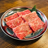 焼肉 大舞 昭島店のおすすめ料理2