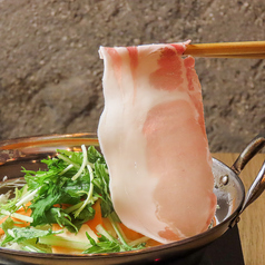 黒豚ロースしゃぶしゃぶ