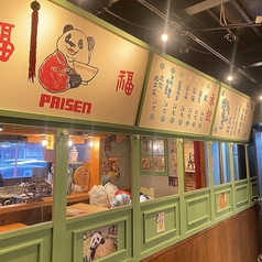 むさこの餃子マニアの写真