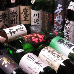 焼鳥 ふじ家のコース写真