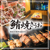 刺身居酒屋 鮪 焼きうお
