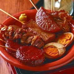 魚ます 二子玉川店の特集写真