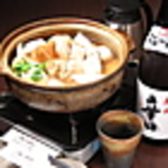 おでんでんでん 千葉本店のコース写真