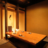 Private Dining 芋 西新店の雰囲気2