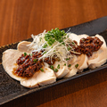 料理メニュー写真&nbsp;よだれ鶏