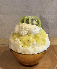 キウイハニー