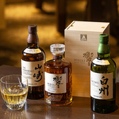 Dynamic Kitchen & Bar 燦 SUN ヒルトンプラザウエスト店の雰囲気3