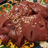 肉の一撃ビール館のおすすめ料理2