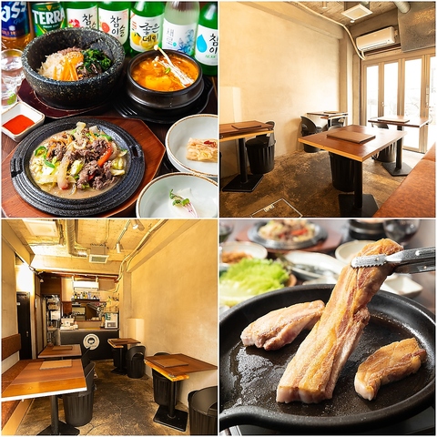 2023年9月15日オープン☆ 東小金井駅から歩いて約４分の場所にある韓国料理×バル♪