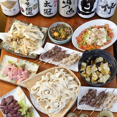 個室居酒屋 よってけし 立川のコース写真
