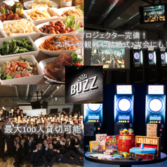 BUZZ バズ darts&sports 新宿靖国通り店の写真