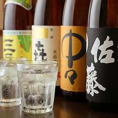 ホルモン酒場 蔵屋の特集写真