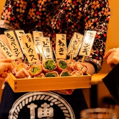 野菜巻き串 彩 藤沢南口店のおすすめ料理1