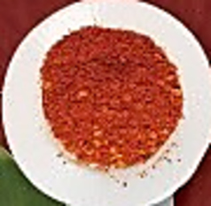 一心炎辛スパイス