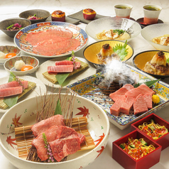 肉の匠 将泰庵 神田店のコース写真