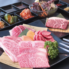 肉屋の台所 新宿東口2号店のおすすめランチ2