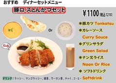 豚ロースとんかつセット