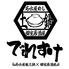 でれすけ 名古屋本店のロゴ