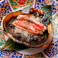 蟹味噌甲羅炙り焼き