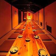 よね蔵 加茂店の特集写真