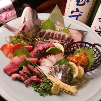 鮮度が自慢！朝獲れ刺し盛！