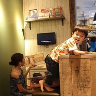 お子様連れのお客様も大歓迎!ベビーカーでの入店OK!