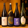 居酒屋　五歩先右入ルのおすすめポイント2