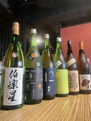居酒屋 絵空 騎射場店のおすすめドリンク2
