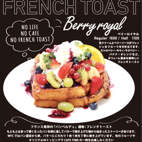 �U �E�G�X�g �t�B�[���h �J�t�F THE WEST FIELD CAFE