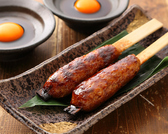 なまはげ 銀座のおすすめ料理2