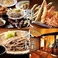 舞天 Booten 本店の画像