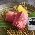 料理メニュー写真&nbsp;至福の極厚タン
