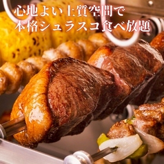 This肉バルダイニング 田原町店の外観1