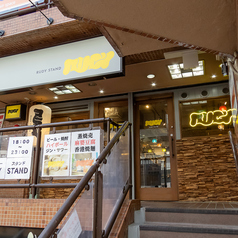 居酒屋RUDY STAND ルーディースタンドの外観1