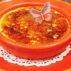 贅沢いちごのクレームブリュレアイス