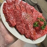 天晴 あっぱれ 醍醐店のおすすめポイント3
