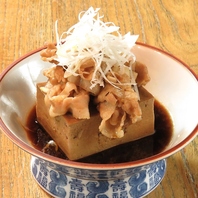 【鯖豆腐・肉豆腐】も外せない