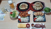 鉄板食堂 きっちゃんのおすすめ料理2