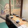 岐阜駅前×玉宮　個室居酒屋　迦具夜のおすすめポイント1