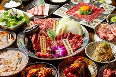 堀田ホルモン 名古屋名物味噌とんちゃん屋の写真