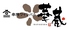 串焼ワインバル 華蔵のロゴ