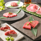 飛騨牛の奴隷 岡崎本店のおすすめ料理2