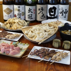 個室居酒屋 よってけし 立川のコース写真