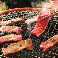 こだわりのお肉