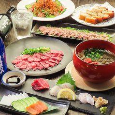 めがね橋 串乃屋 花ござのおすすめ料理2