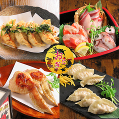 創作おでんと餃子酒場