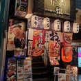 【松山市駅徒歩1分の好立地】松山市駅前のアーケード内にある居酒屋です◎雨天時でも安心♪お仕事帰りの一杯にオススメです★